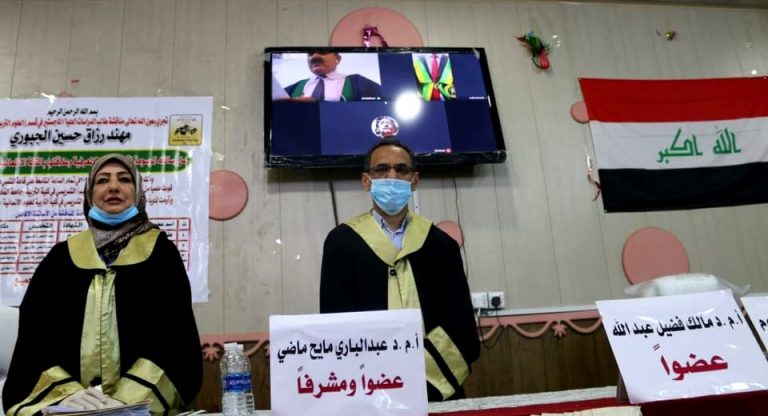 الفصل الثالث رسالة ماجستير الفصل الثالث رسالة ماجستير